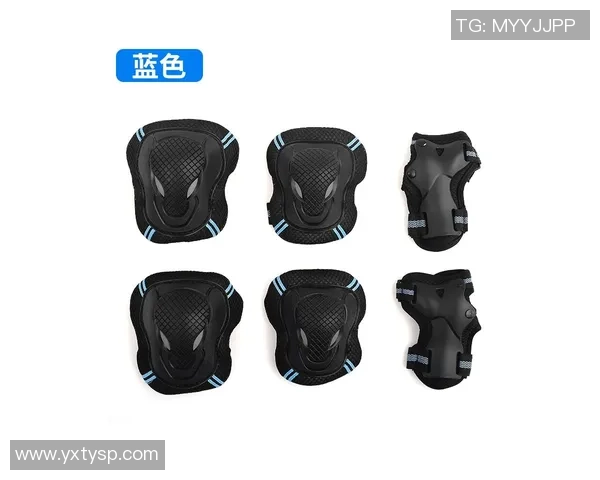 滑板装备选购指南：必备护具推荐与使用技巧分享